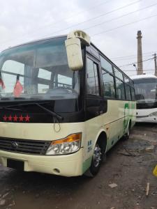 Buy cheap used yutong bus 2015 year China made yutong 29 seats/50 seats big bus for sale in China product