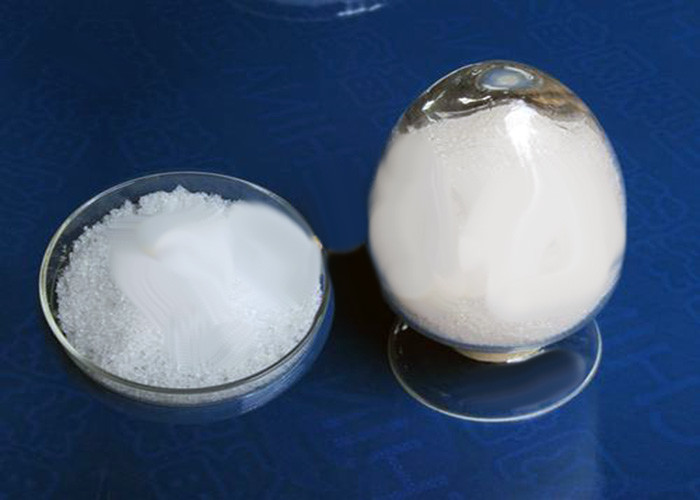 Buy cheap E211 Food Additive USP Aspartame Sweeteners product