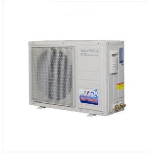 Buy cheap DC Inverter CO2 Air Source Heat Pump Cooling System 1KW 50Hz product