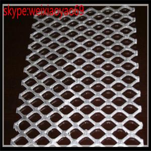 Buy cheap Aluminum Expanded Metal / expanded  metal /decorative metal mesh/expanded metal sizes/expanded steel/metal mesh product