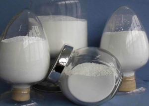 Buy cheap Ice-Cream Dl-Malic Acid Supplier Competitive Price product