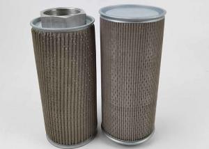 Buy cheap Hydraulic oil suction filter housing cross reference Excavator hydraulic oil filter filter element product