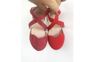 Buy cheap Summer Little Kids Ankle Strap Ballet Flats product