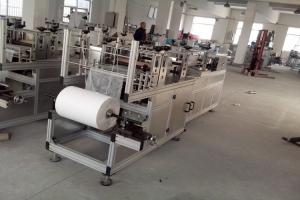 Buy cheap Disposable Cap Making Machine ,Surgical Cap Making Machine,mushroom cap making machine product