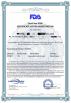 Pinghu Bei Sheng Clothing Co.,Ltd Certifications
