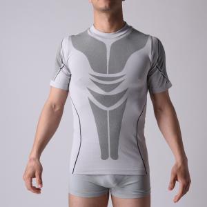 Buy cheap T-shirt seamless short sleeve for men,  stretch tight compression Gym shirt plain  XLSS003 product