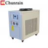 Buy cheap Scroll Type Air Cooled Water Chiller , 10HP Refrigerated Air Conditioning Unit from wholesalers