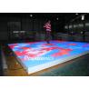 Buy cheap High Brightness Waterproof Led Screen Floor Tiles SMD P9mm 7000cd/㎡ from wholesalers