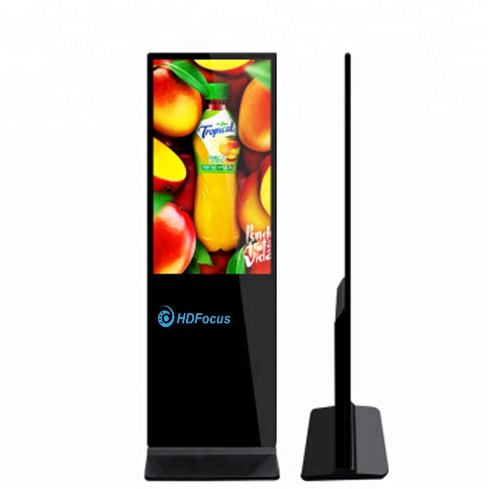 Buy cheap Network LCD Floor Standing Digital Signage Capacitive Multi Touch TV product