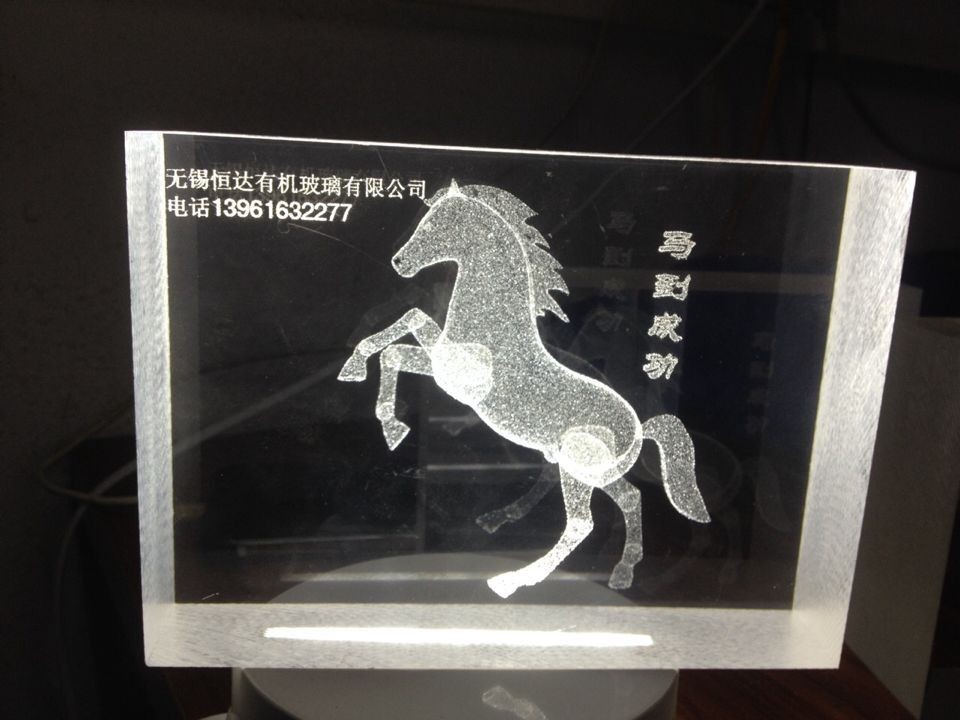 Buy cheap Acrylic 3D laser inner carve from wholesalers