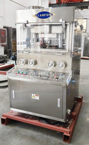 ZPW31 Double Layer Rotary Type Pill Tablet Press Machine 60000 Pieces/Hour With 2 Forced Feeders