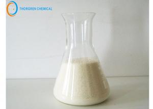 Buy cheap emulsifier food grade polyglycerol esters of fatty acids PGE used in ice-cream candy jelly beverages butter margarine product