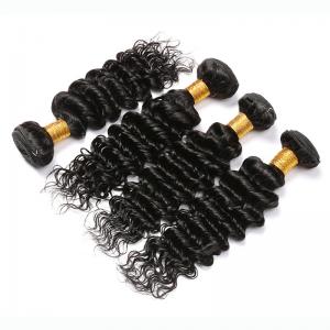 Buy cheap Natural Black 100% Brazilian Virgin Hair / Deep Curly Human Hair Bundles product