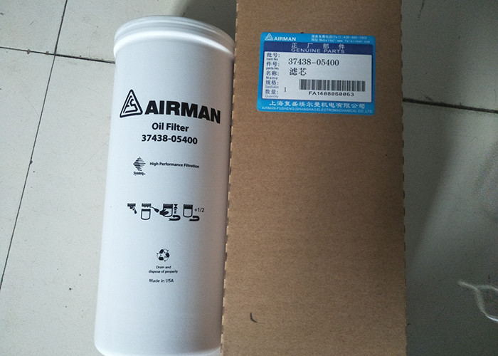 Buy cheap Fusheng Elman Mobile Air Compressor 37438-05400 Hydraulic Oil Filter Element product