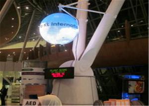 Buy cheap Concert Event Spherical LED Display 1000cd/m2 P4.8 RGBHV Advertising product