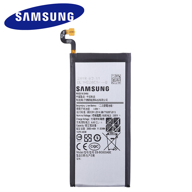 Buy cheap EB BG930ABE 3000mAh SM G930 G930A  Galaxy S7 Battery Replacement product