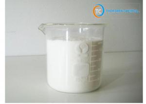 Buy cheap Food Emulsifier  Polyglycerol Esters Of Fatty Acids PGE Factory Supplier With High Quality And Competitive Price product