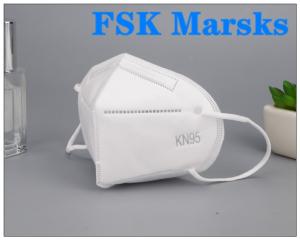 Buy cheap CE ISO KN95 Face Mask Disposable Mouth Mask For Cleaning Construction Industry product
