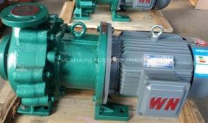 Buy cheap Marine Single Stage Single Suction Chemical Pump product