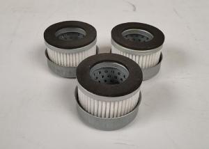 Buy cheap Sany excavator parts SY365 breathing valve filter element hydraulic respirator P040089 product