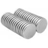 Buy cheap Customized cheap small Neodymium Disk magnet for Electric-acoustic Devices from wholesalers