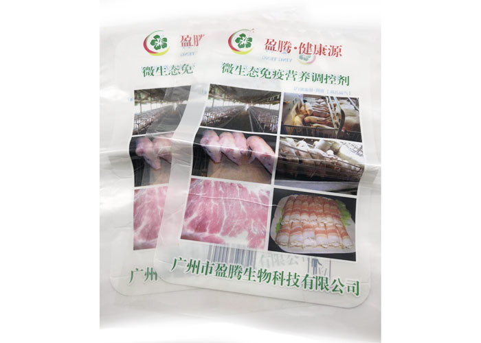 Buy cheap Food Grade Material Opaque 3 Side Seal Pouch For Meat With Bottom Open from wholesalers