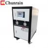Buy cheap Laser 2HP R404A Industrial Heating And Cooling Systems Aqua Water Cooled Scroll from wholesalers