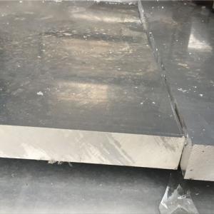 Buy cheap 3/8 6061 Aluminum Plate Stock for Machining Fixtures / Heating Plates product
