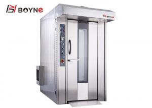 Buy cheap Rotary Furnace Energy Saving 16 Trays Electric Control System Use For Commercial Kitchen product