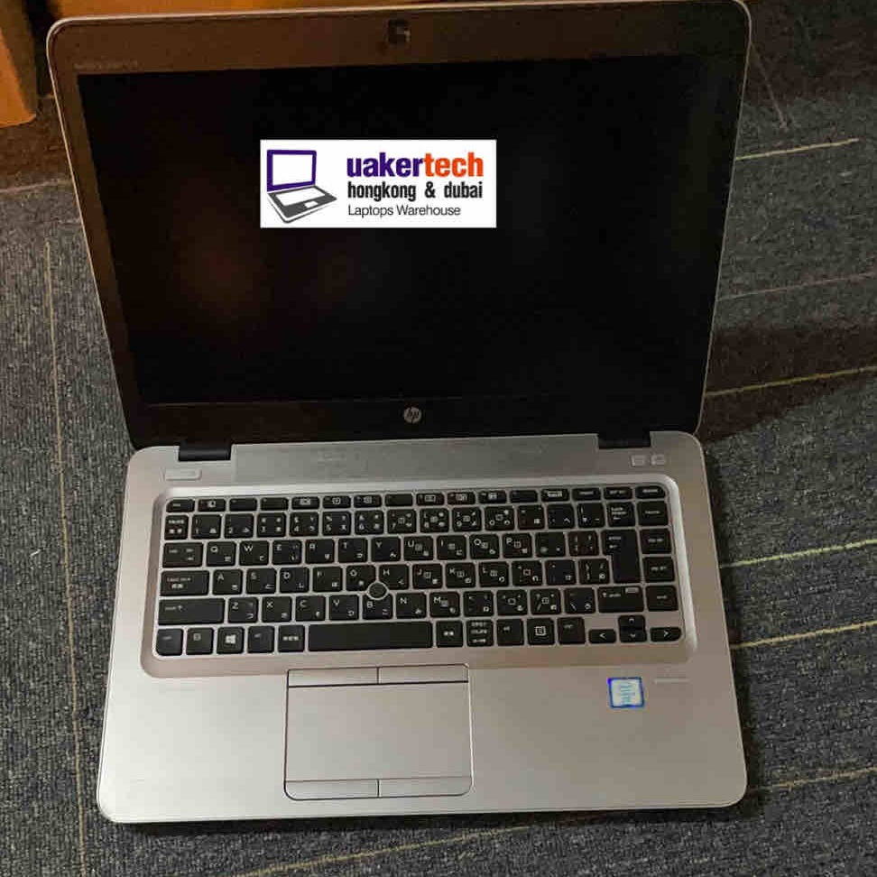 Buy cheap HP Elitebook 840 G3 Refurbished Business Notebook product
