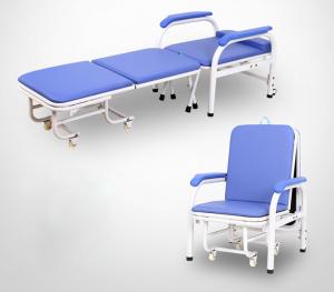 Buy cheap Portable Medical Sleep Chair , Lightweight Aluminium Folding Chairs product