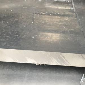 Buy cheap Professional AA6061 6061 Aluminum Plate for Tooling 10mm/8mm Thickness product