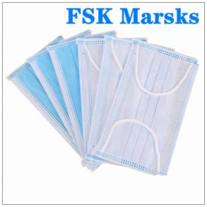 Buy cheap Disposable Protective Anti Virus Face Mask With Melt Blown Cloth Rectangle product