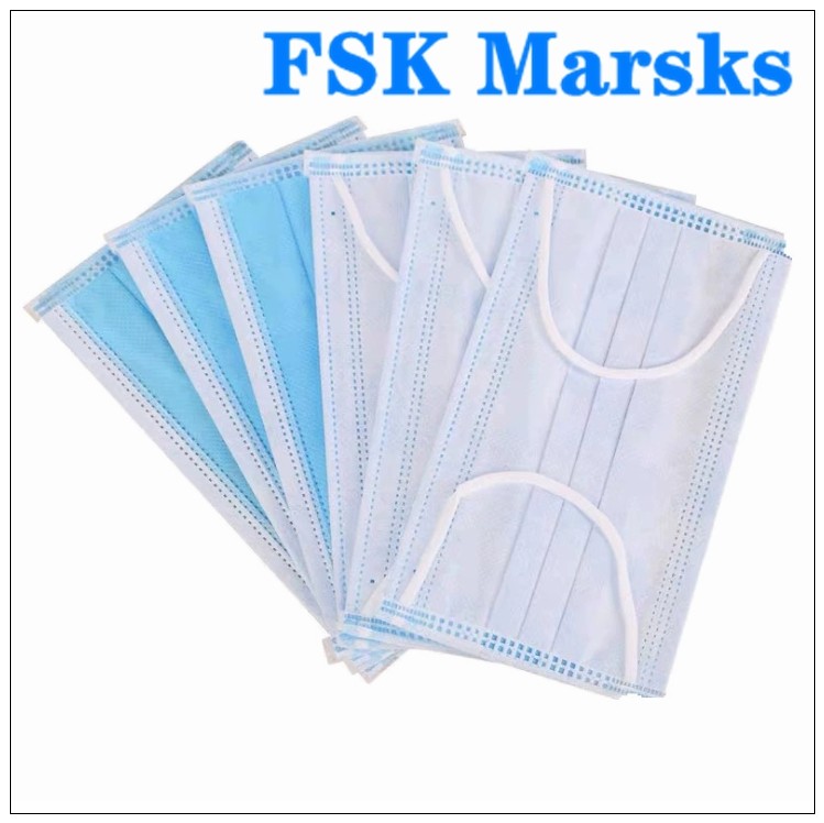 Buy cheap Three Ply Face Mask Surgical Disposable 3 Ply Dust Mask For Anti Coronavirus product