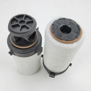 Buy cheap Activated Carbon Filter Element 1120-Cac product