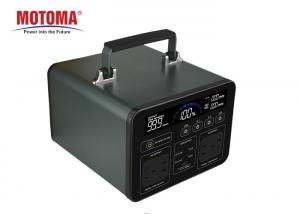 Buy cheap 1000Wh UPS Battery Portable Power Supply product