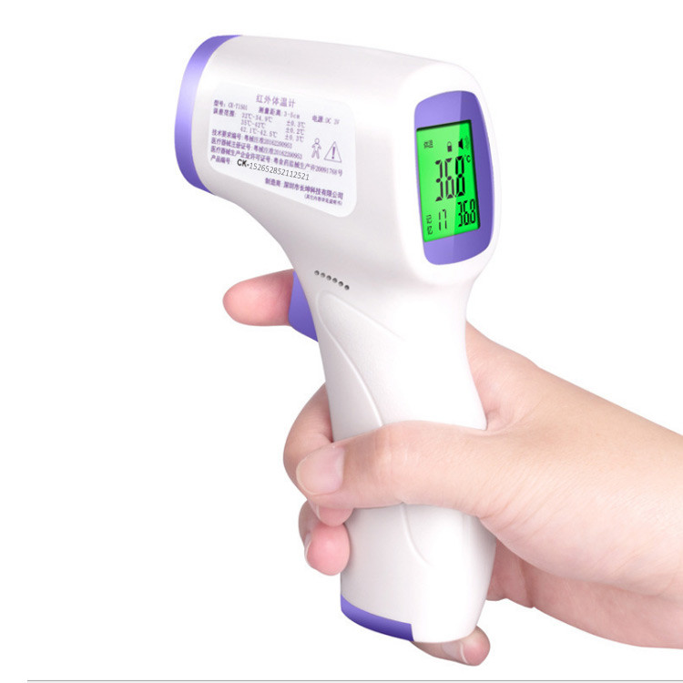 Buy cheap Multifunctional Electronic Digital Thermometer , Professional Medical Thermometer product