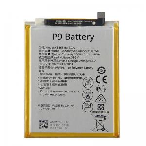 Buy cheap 2900mAH Huawei P9 Battery Replacement product