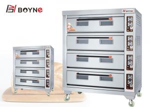 Buy cheap Gas Layer Oven Thermal Conductivity Baking Equipment For Bakery Shop Hotel Bar product