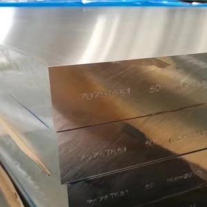 Buy cheap Military Project 3A21 H112 Aluminium Sheet Plate Full Annealing product
