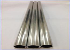 Buy cheap 4343 3003 Anodized Aluminum Pipe , 8-32mm Hollow Aluminum Tube product