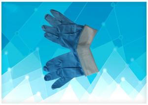 Buy cheap Highly Flexural Disposable Medical Gloves Rubber Material Dustproof Multi Size product