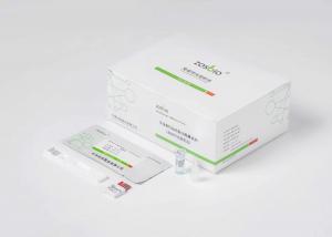 Buy cheap 60ul Sample C Reactive Protein Test Kit product