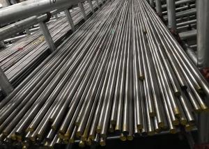 Buy cheap 4CR13H Dia6mm 1.2083 Steel Round Bar Hot Rolled for plastic mold product