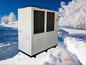 Buy cheap CO2 Cascade AC Inverter Heat Pump Integral Low Temperature 45Kw product