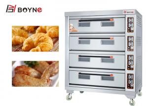 Buy cheap Gas Layer Oven Thermal Conductivity Baking Equipment For Bakery Shop Hotel Bar product