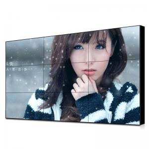 Buy cheap Custom Narrow Bezel LCD Video Wall Digital Splicing Screen 46 55 Inch product