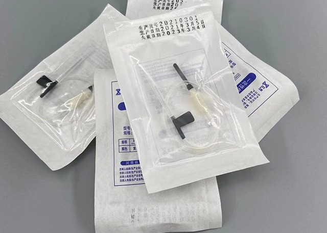 Buy cheap ZOSBIO 0.7×25mm Venous Blood Collection Needle 2 Years Valid product