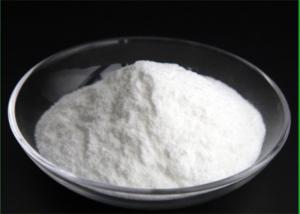 Buy cheap Halal And Kosher Certificate Sodium Acid Pyrophosphate SAPP Cas 7758-16-9 product