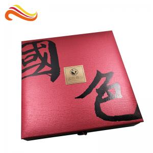 Buy cheap Handmade Afternoon Tea / Moon Cake Gift Chocolate Packaging Box , Hot stamping golden Chocolate Gift product